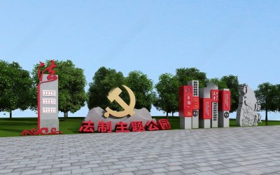 现代党建雕塑3D模型下载